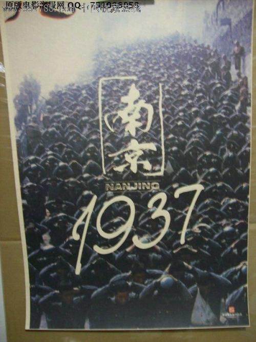 名古屋市立大学Economics Degree Certificate
